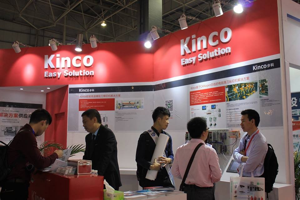 شرکت کینکو kinco